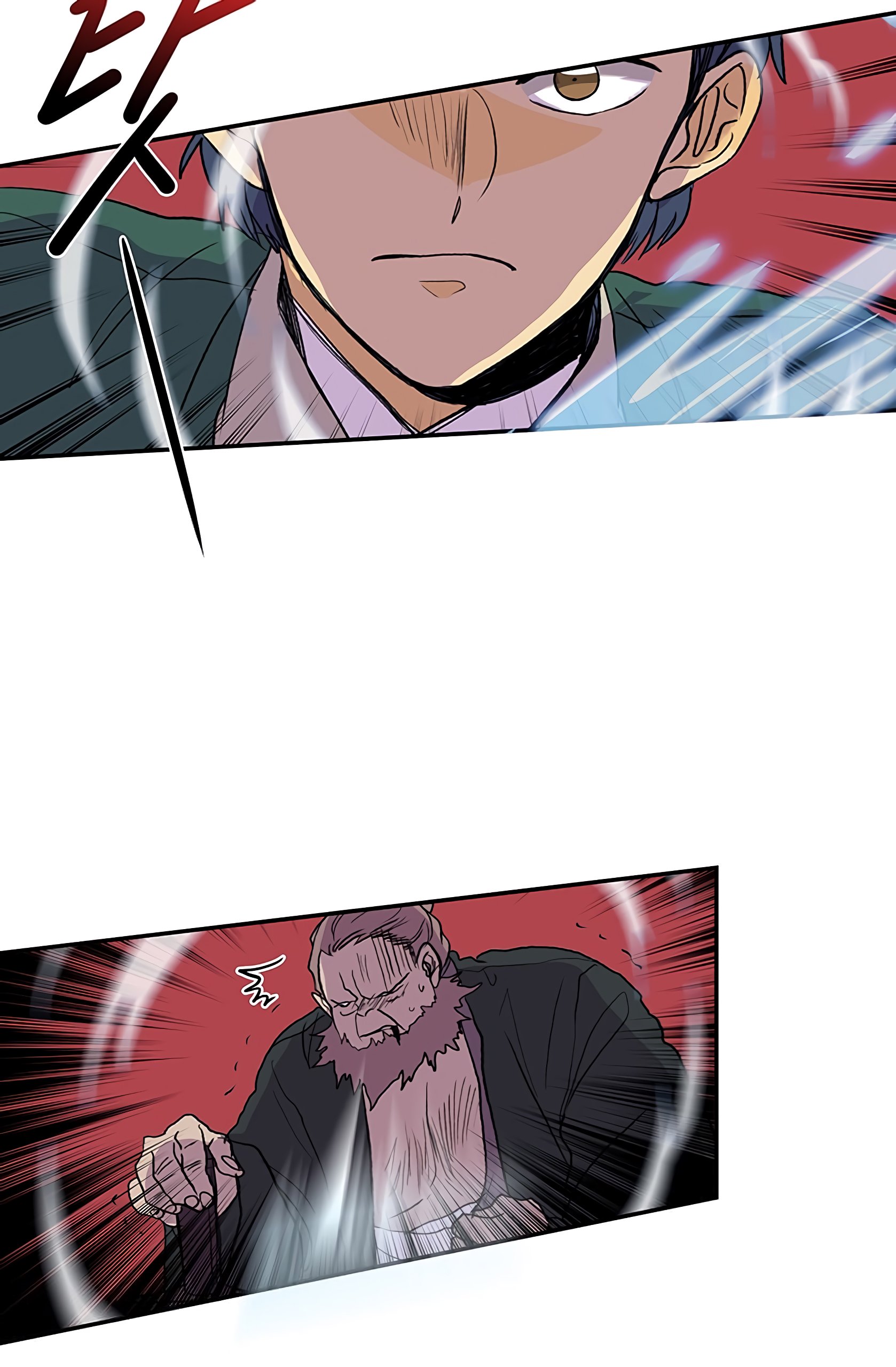 The Scholar's Reincarnation Chapter 105 49
